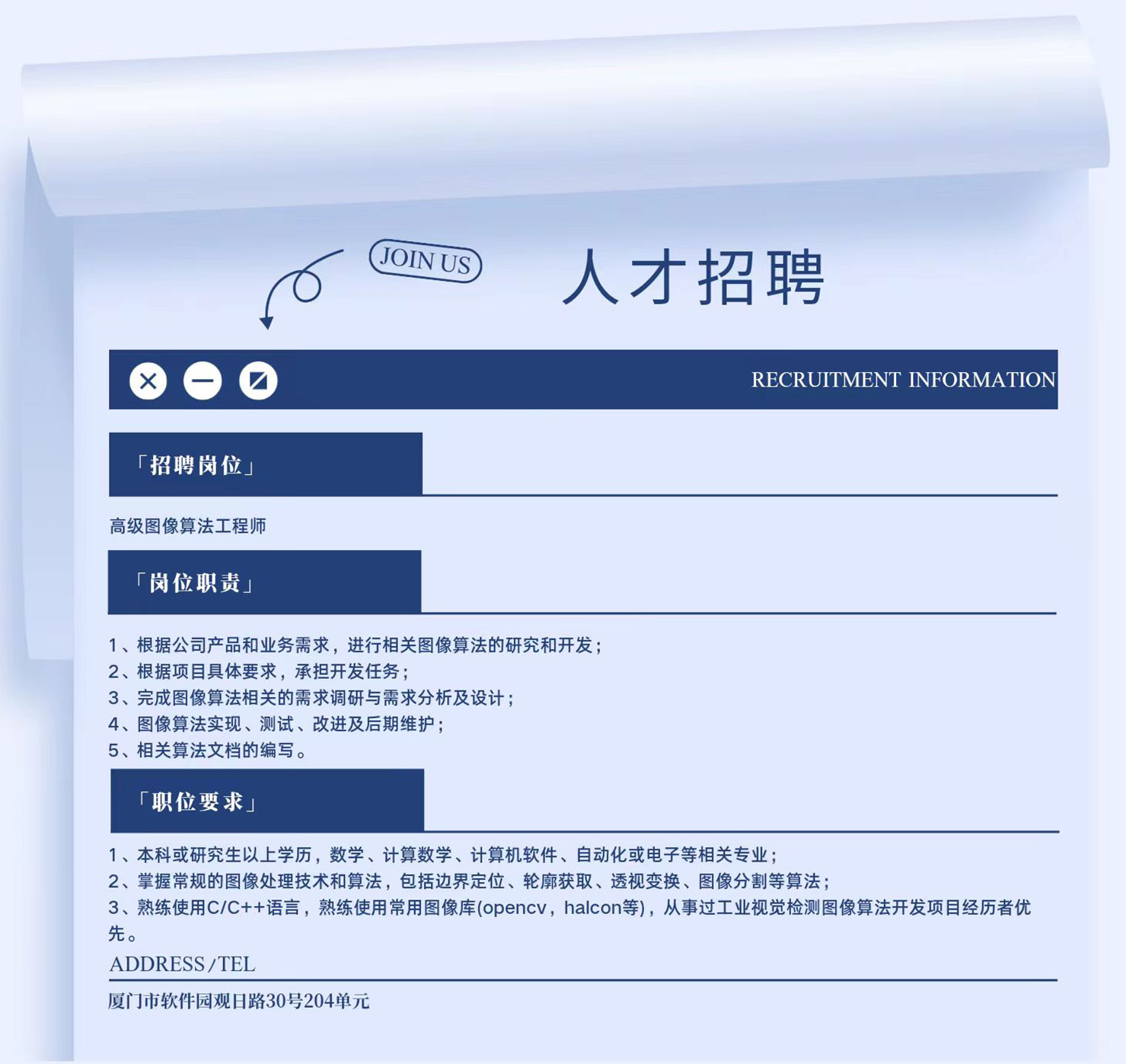0638太阳集团(股份)有限公司官方网站