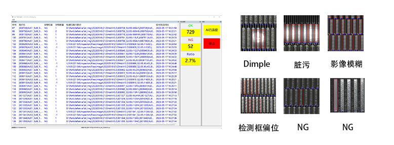 1702434101_tiY3qoS4p2 0638太阳集团(股份)有限公司官方网站